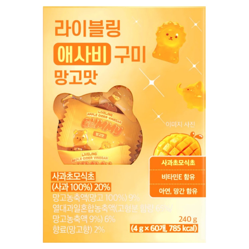 라이블링 애사비 구미 망고맛 60개입, 240g, 1개 23,900원