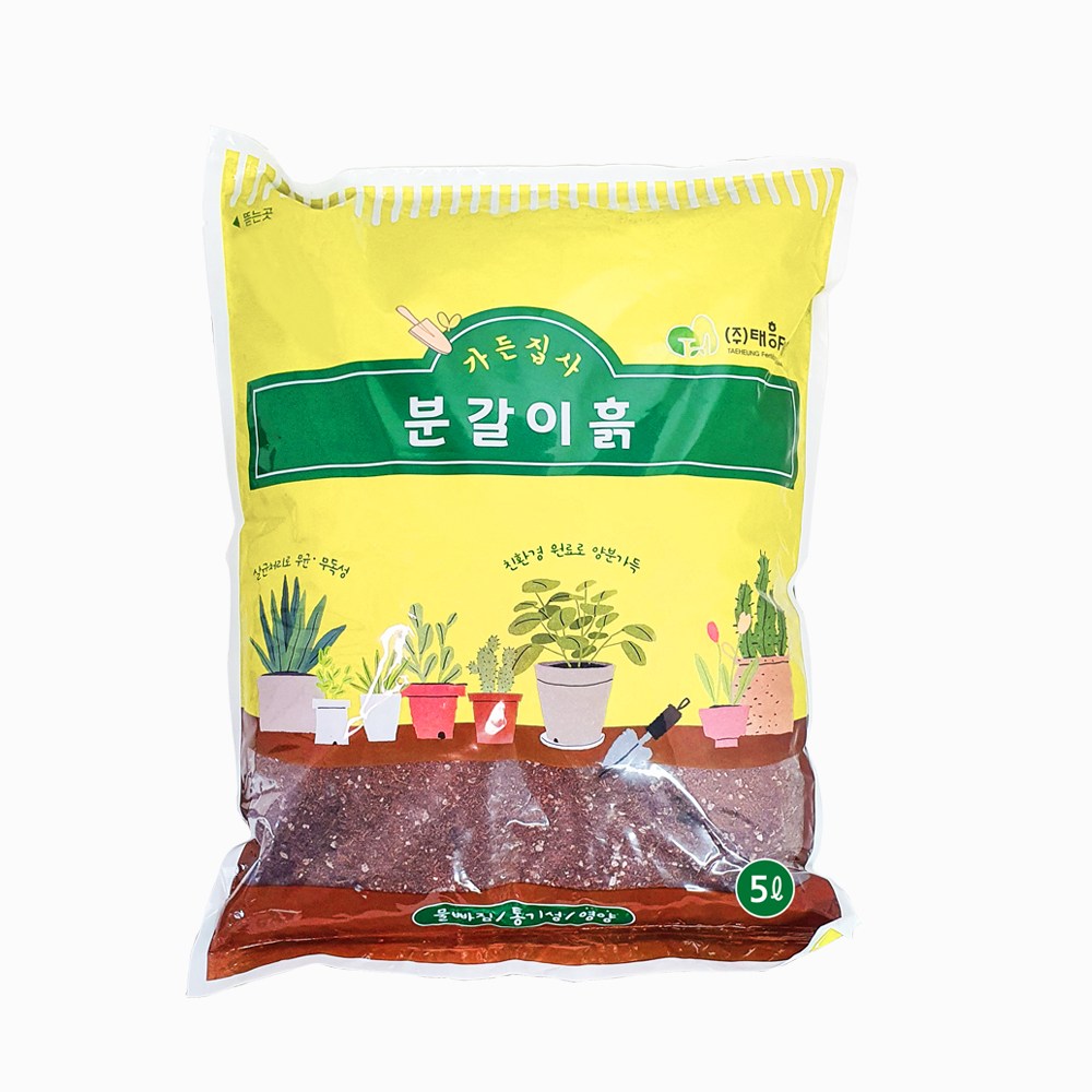가든집사 분갈이흙 5L- 다육이흙 제라늄 배양토, 5L, 1개 5,900원