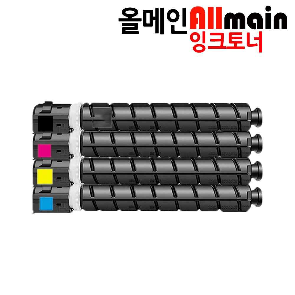 캐논 iR C3322 칼라4색세트 최신칩장착 NPG-88, 1개, 단일상품 259,000원