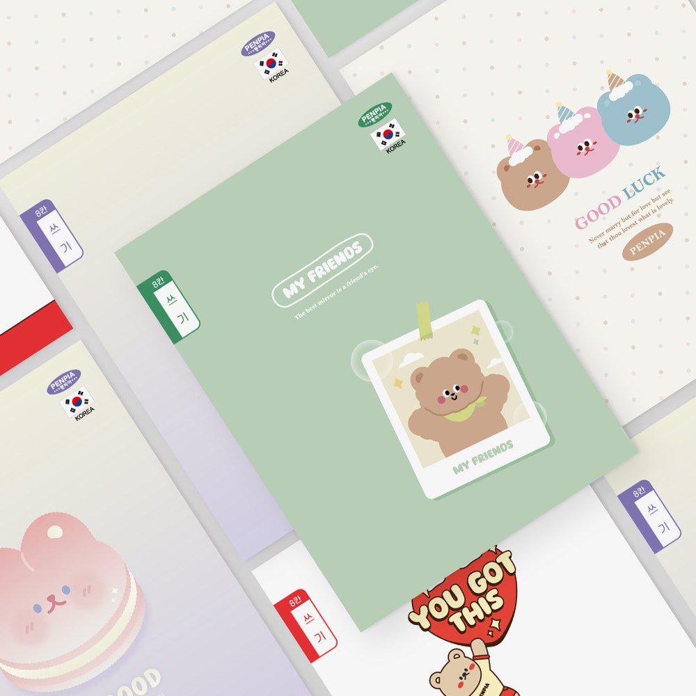 펜피아 800 초등 제본 8칸쓰기 노트 600원