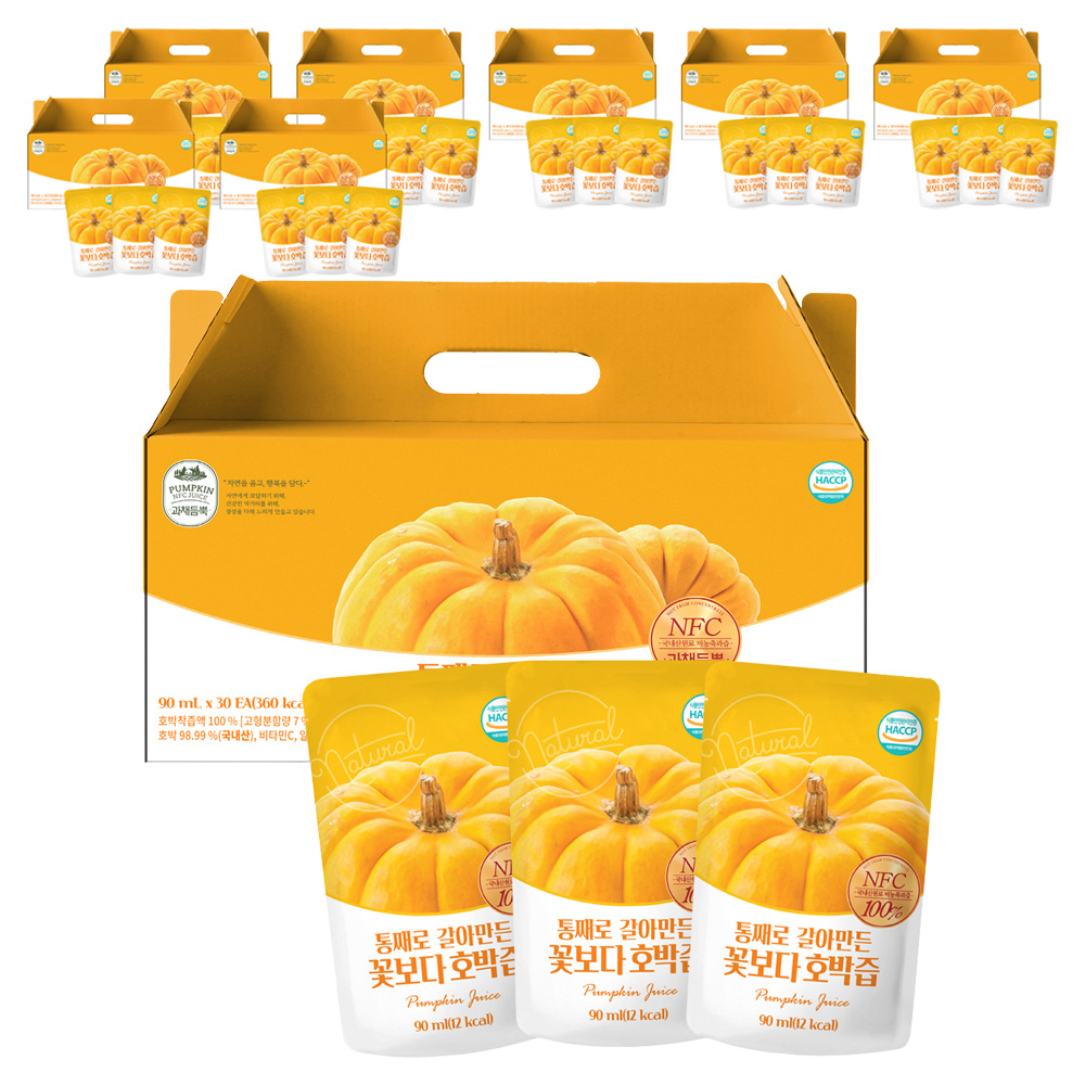 유기농마루 정품 통째로 갈아만든 꽃보다 호박즙 167,100원