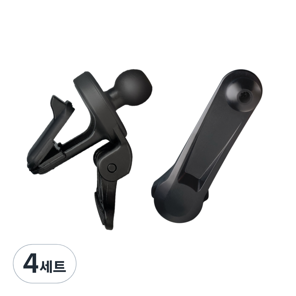 레드빈 차량용 송풍구 거치대 집게&받침형 DEAM + 회전 방식 부품 DCEM 세트 30,840원