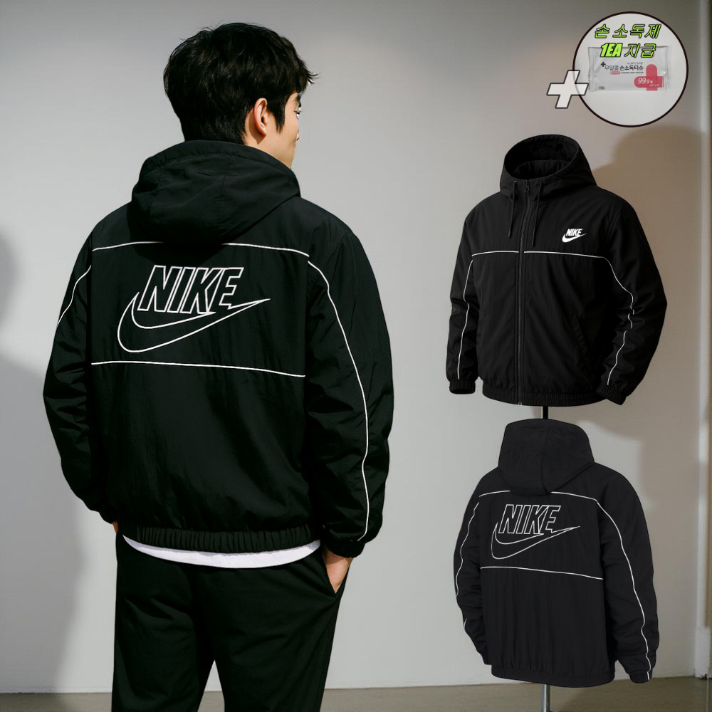 국내매장판 나이키 클럽 윈드러너 바람막이 TQ720 자켓 후드 간절기 아우터 120,840원