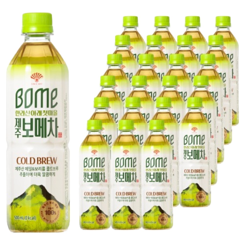 동화약품 제주 보메차, 500ml, 24개 16,500원