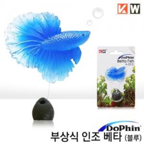 KW 부상식 인조베타 (블루/4x4.5x7.5cm) 2,150원