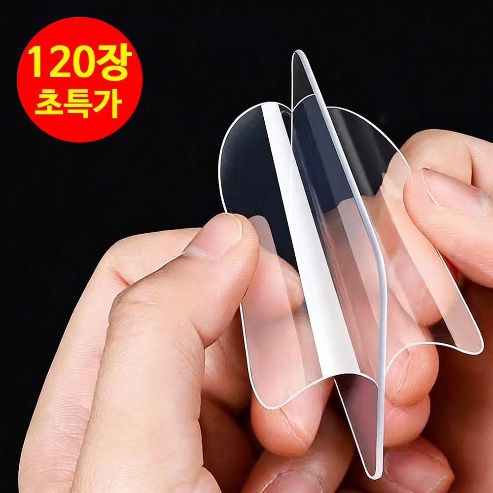 아크릴 나노 초강력 접착 양면테이프 고정 스티커, 120개 9,500원