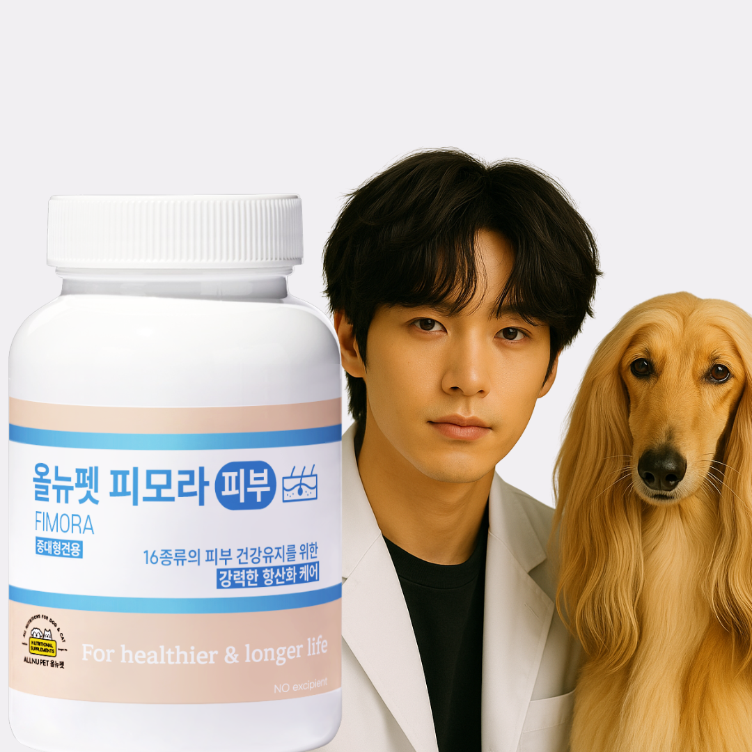 올뉴펫 피모라 중 대형견전용 강아지 피부 피모 영양제 60캡슐 500mg, 1개, 피부/피모, 60정 96,000원