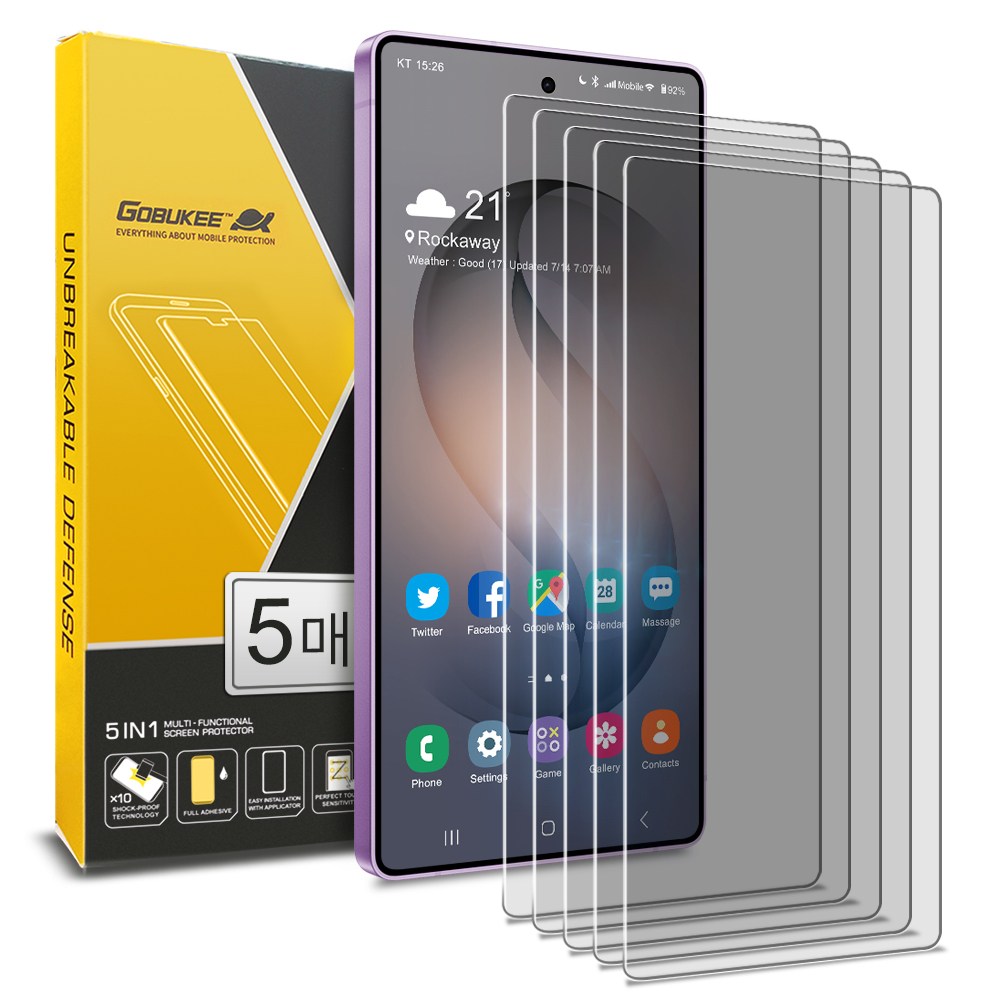 고부기 강화유리 액정보호필름 투명 5p 세트, 1세트 9,900원