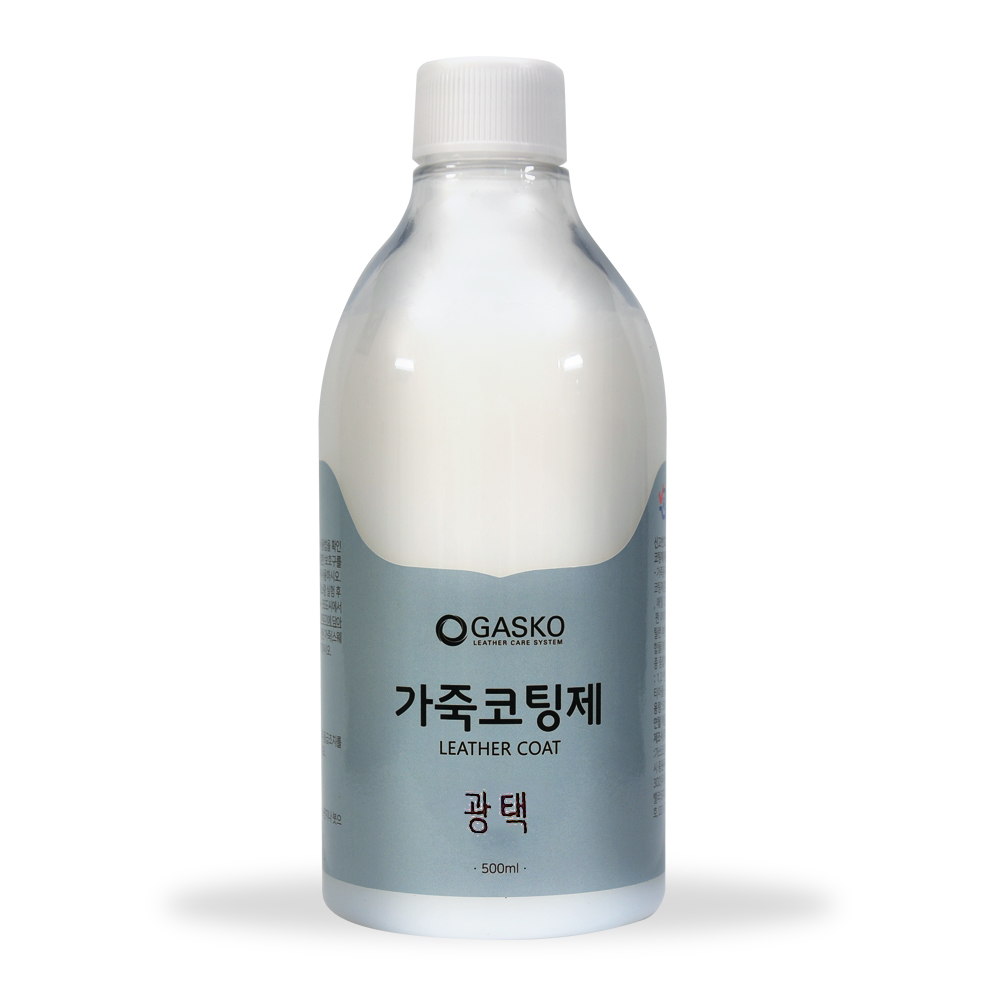 가스코 가죽코팅제(광택) 전후처리제 피니셔 500ml 43,000원