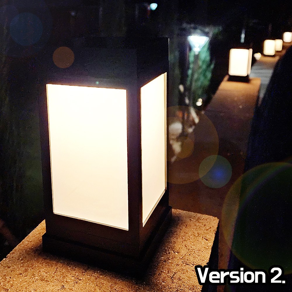태양광 문주등 led 야외 조명 정원등 2세대 카페등 18,000원
