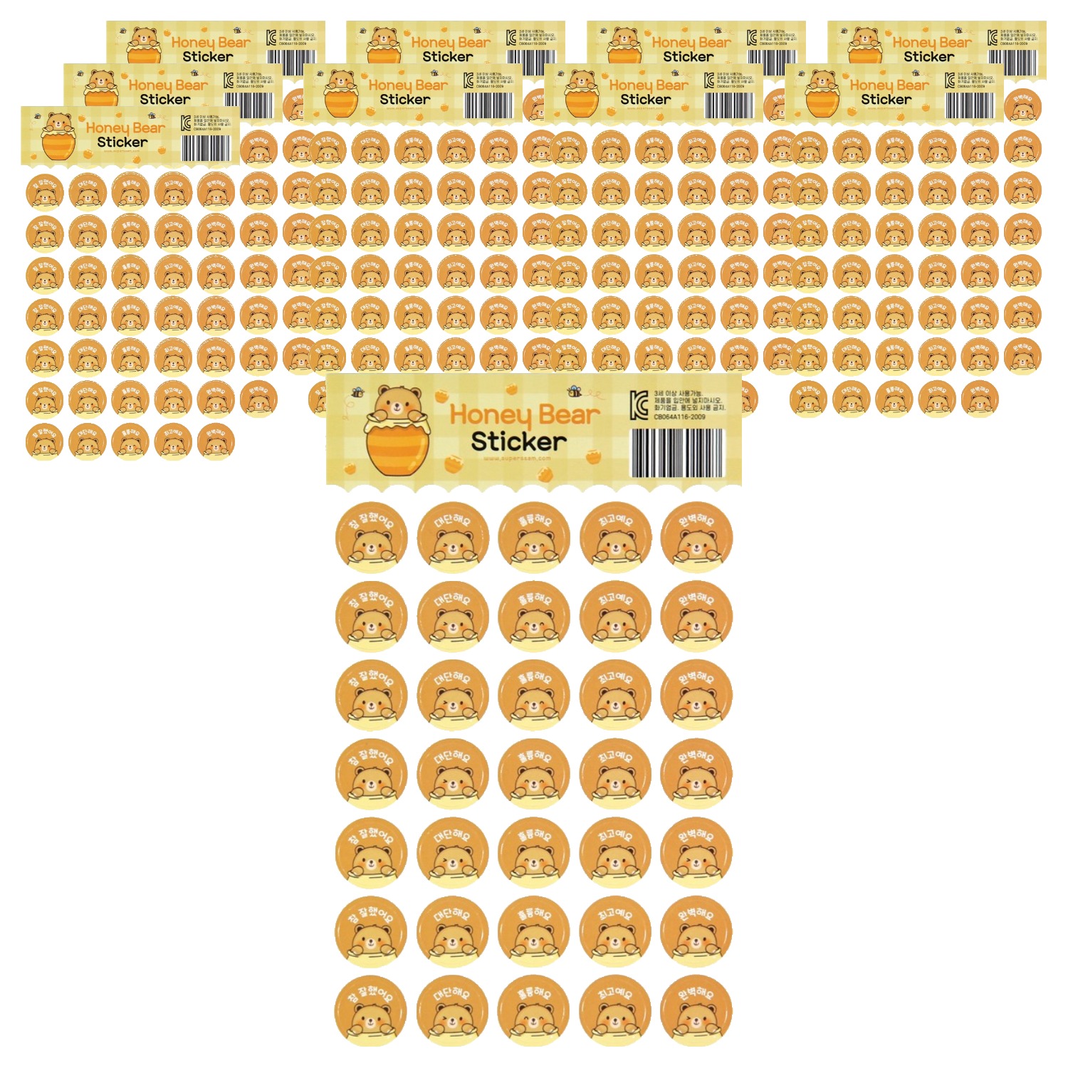슈퍼쌤 동물 과일 원형 칭찬 스티커 세트 허니베어 스티커 11,500원
