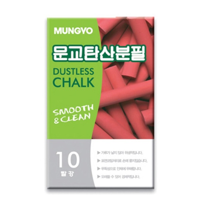 문교 탄산분필 10본입 4색상+혼합 분필 10,900원