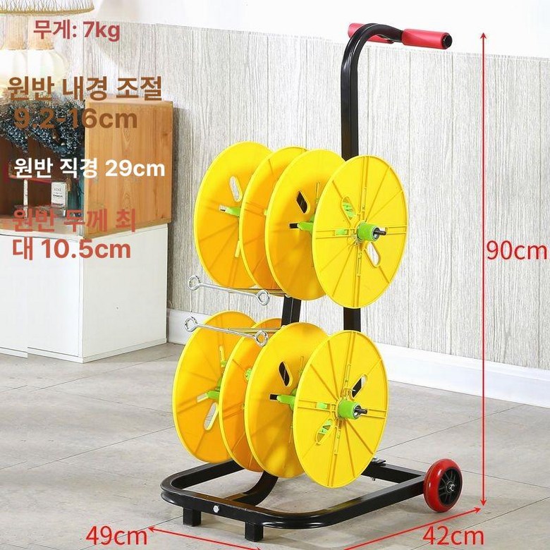 전선 풀링기 풀링다이 회전대 선통기 포설기 권취기 랜선 케이블풀링 65,400원