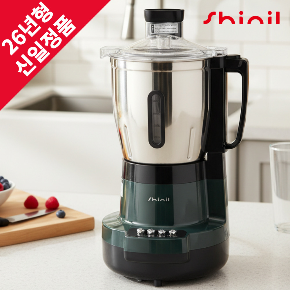 [26년형]신일 국산 대형 믹서기 대용량 초고속 블렌더 스테인리스 4.5L, SMX-DG45L 159,000원