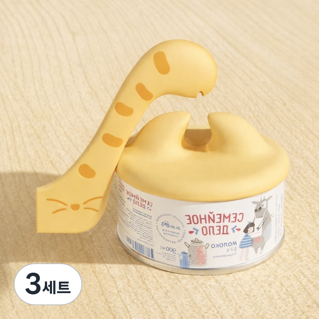고양이 전용 통조림 뚜껑+숟가락+따개 3in1 세트 - 식품 신선 보관/급여 뚜껑 36,000원