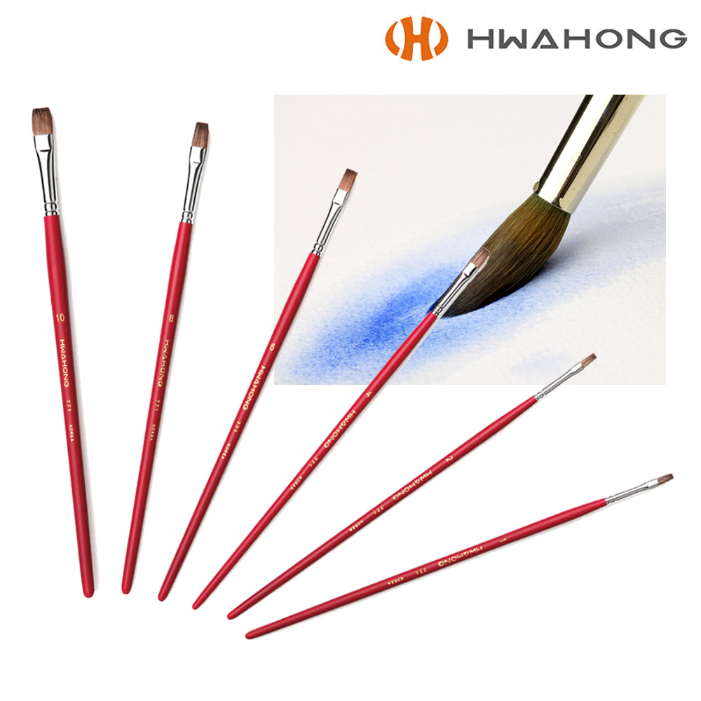 화홍 771F(평붓) 수채화붓 모음 (11중택1) 납작붓 1호 2호 4호 6호 8호 10호 12호 14호 16호 18호 20호 3,500원