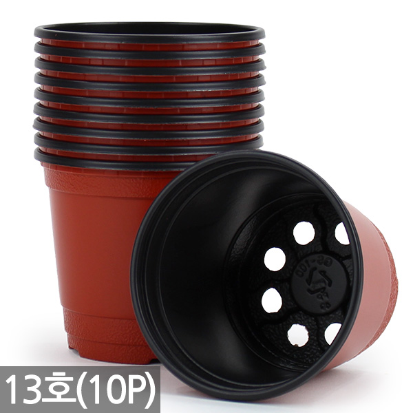 세인화분 이색포트 13호 13x12cm 2,700원