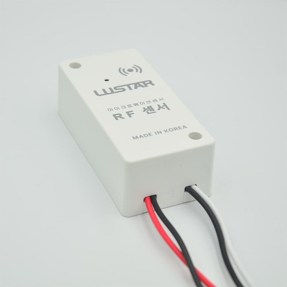 히든센서 마이크로웨이브 센서 투시 레이더 도플러 재실감지기 인체 움직임 모션감지 200W 16,700원