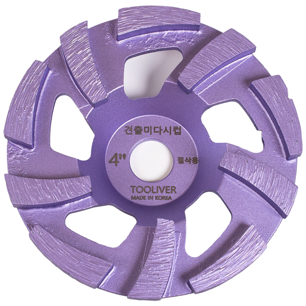 툴리버 다이아몬드 휠 컵 그라인더날 연마 날 콘크리트 견출 100mm, 5개 134,000원