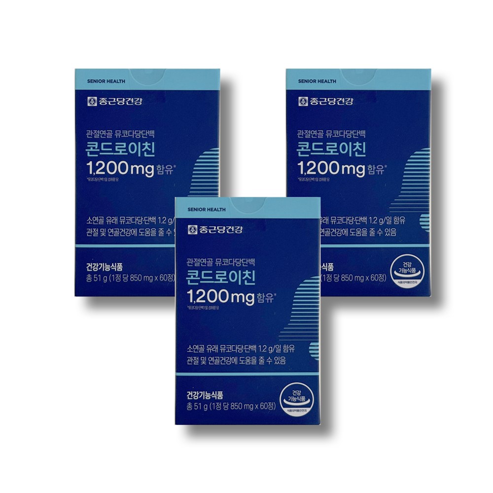 종근당건강 관절연골 뮤코다당단백 콘드로이친 선물세트 43,270원