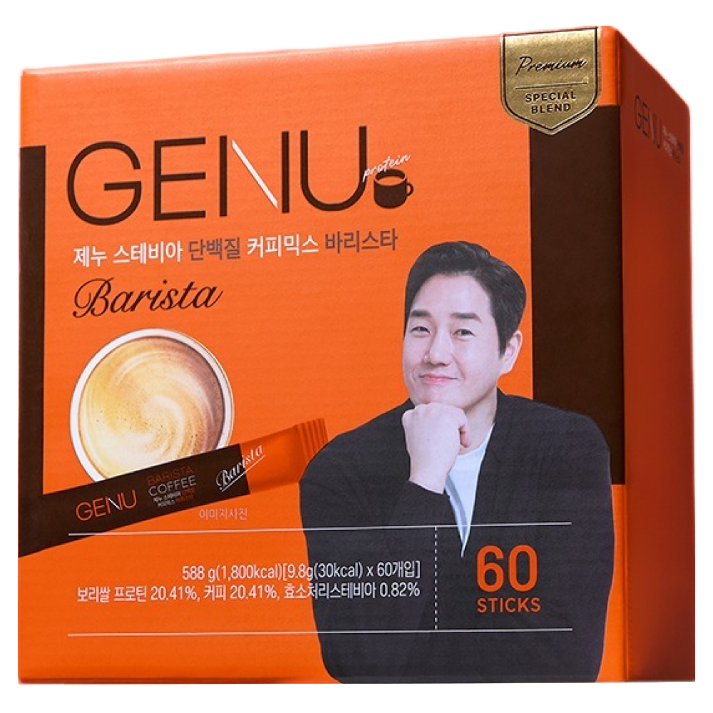 제누 스테비아 단백질 바리스타 커피믹스 27,750원
