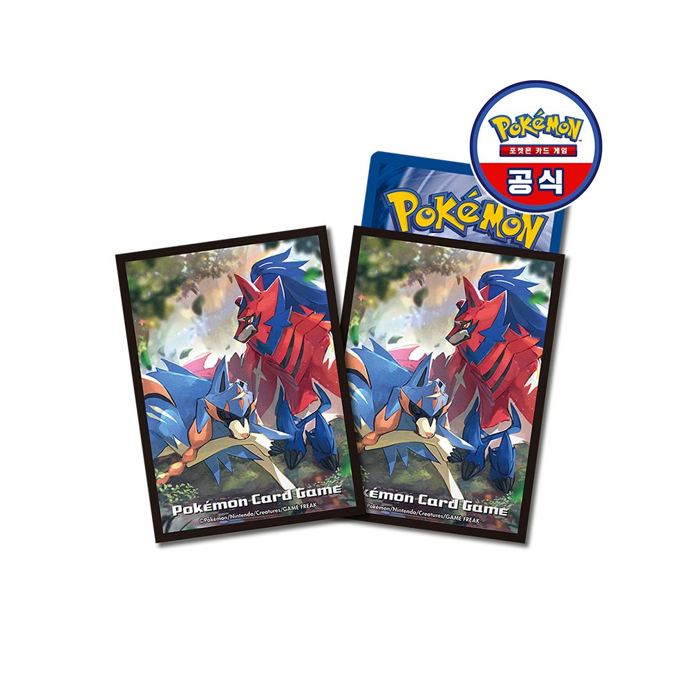 포켓몬 카드 게임 카드 실드 자시안&자마젠타(역전의 용사) 8,000원
