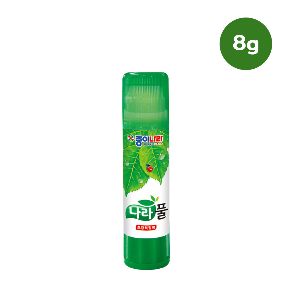 종이나라 8g 15g 25g 35g 나라풀 (낱개) 투명풀 고체풀 230원