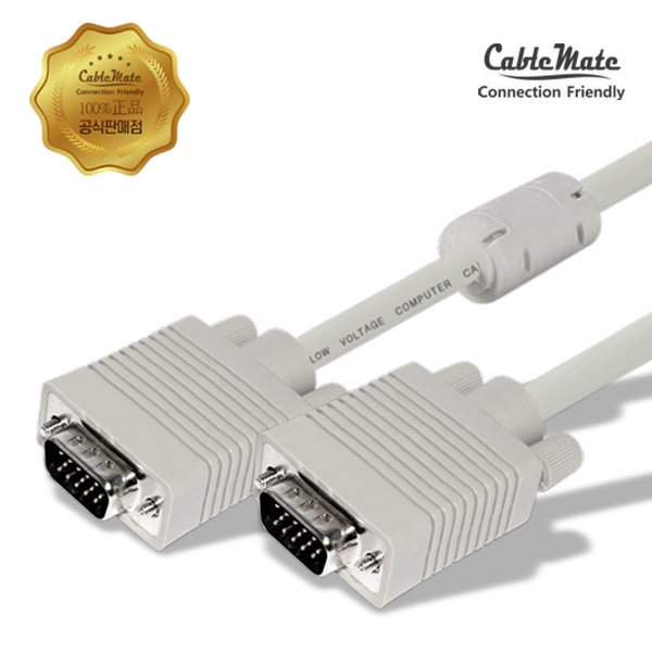 [CableMate] RGB(VGA) 케이블, 최고급형, CM3072 [베이지/1.5m] 2,600원