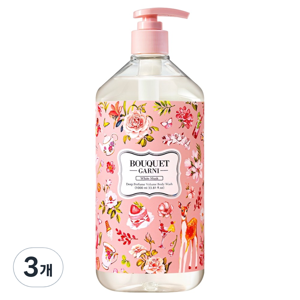 부케가르니 딥 퍼퓸 볼륨 바디워시 화이트머스크 29,700원