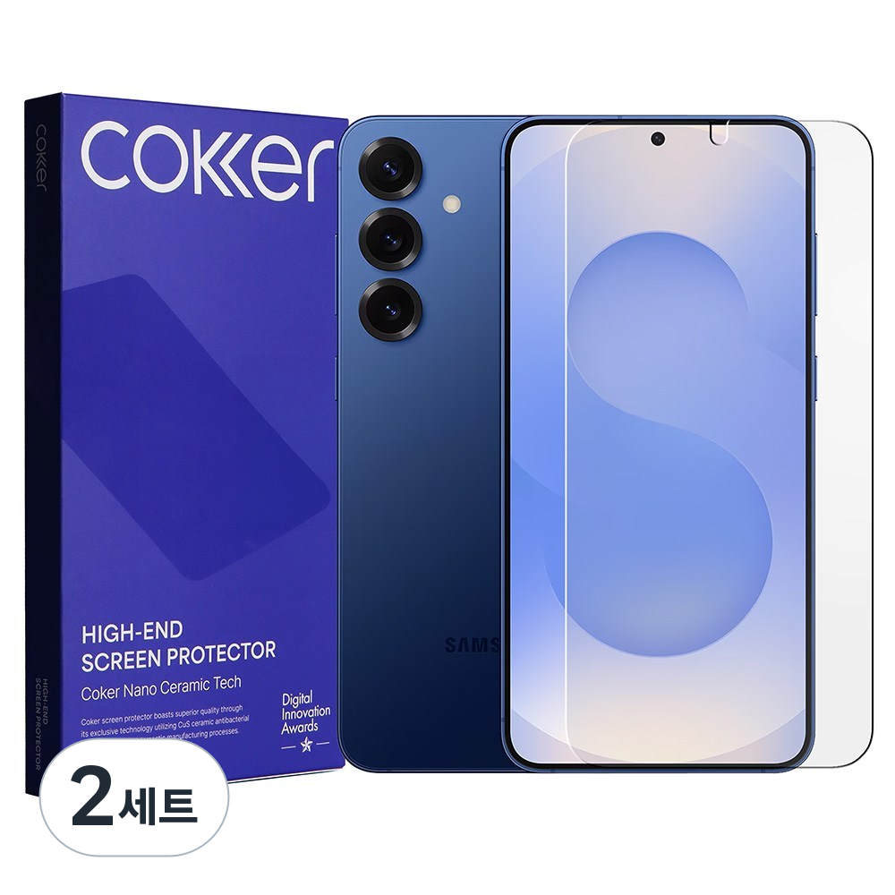 코커 종이질감 지문방지 저반사 매트 항균 신소재 강화필름, 2세트 16,330원