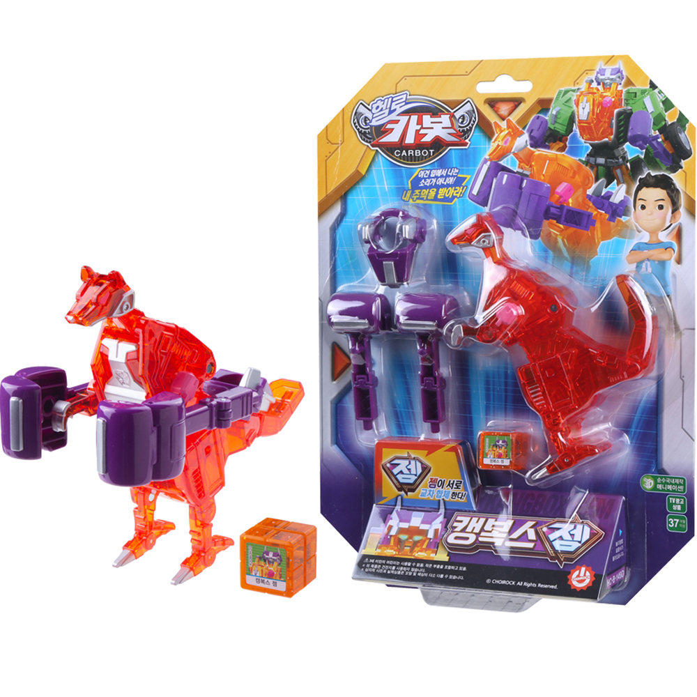 헬로카봇 캥복스 젬 완구 15,700원