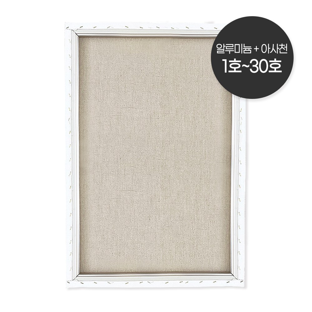 캔버스 알루미늄 왁구 + 아사천 1~15 사이즈, 1개, 6호 15,400원