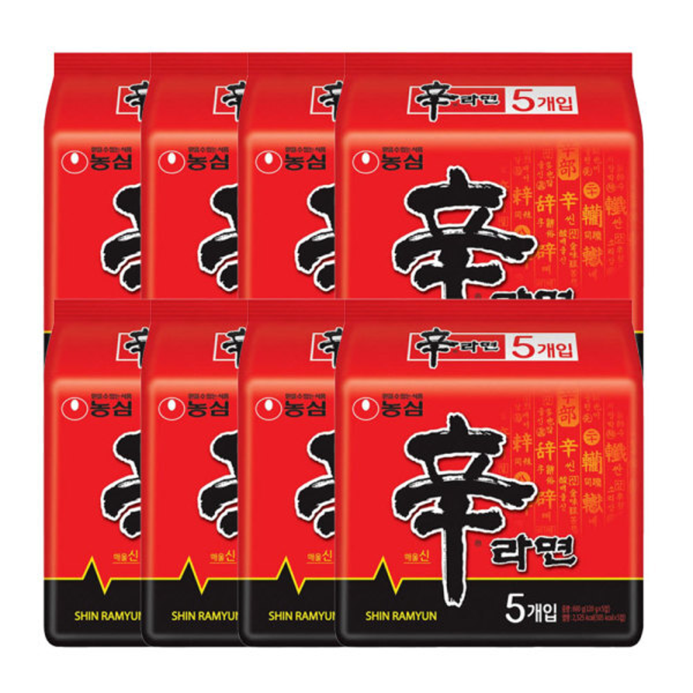 농심 신라면 120g, 40개 41,900원