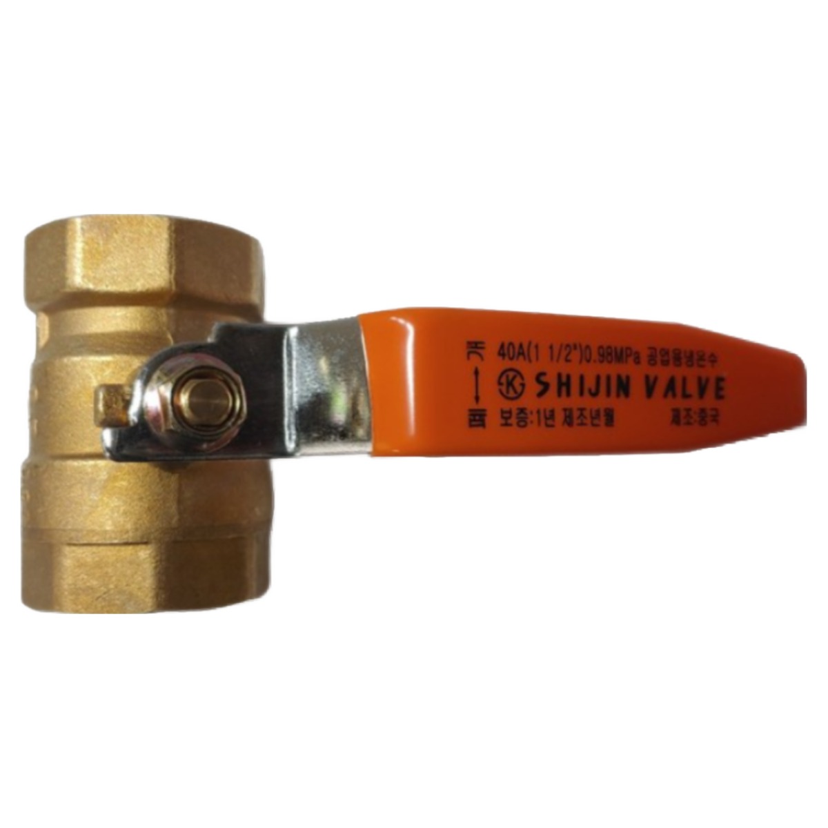 황동 나사식 볼밸브 8A-80A,신주 볼밸브,배관 자재,수도 배관 부속,설비 부품, 1개 5,630원