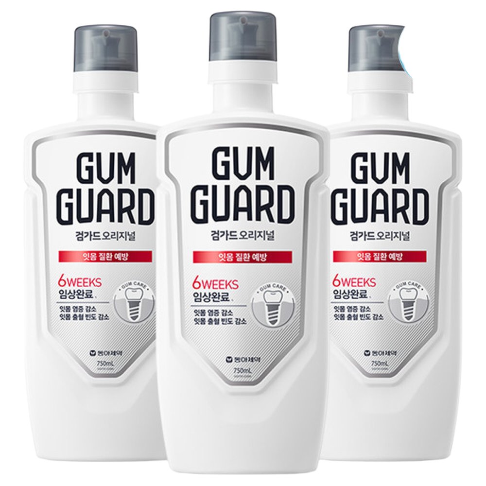 가그린 검가드 오리지널 750ml 3개+ 토탈클린 칫솔 증정 34,860원