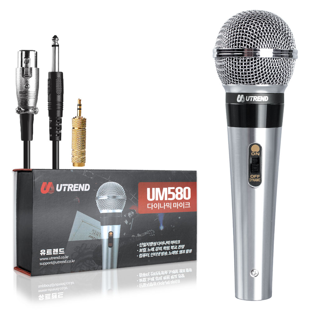 유트렌드 다이나믹 유선 마이크 + 케이블 + 3.5 젠더 27,220원