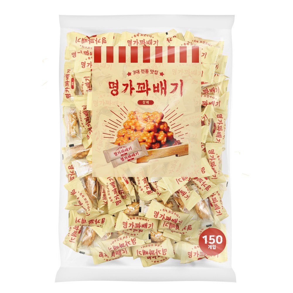 미니 명가 꽈배기 과자 참깨 대용량 옛날 간식 150개(개별포장), 1개 19,900원