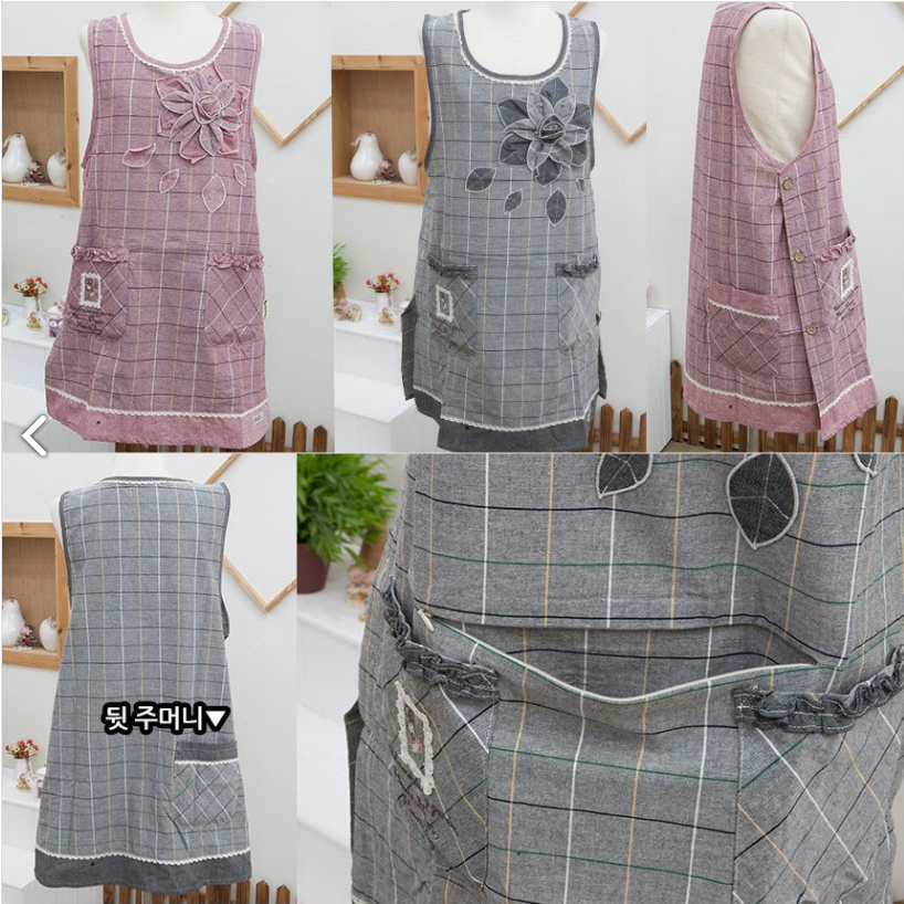 꿀몽 수국화 앞치마 케릭터 유치원앞치마 어린이집앞치마 단체앞치마 26,000원