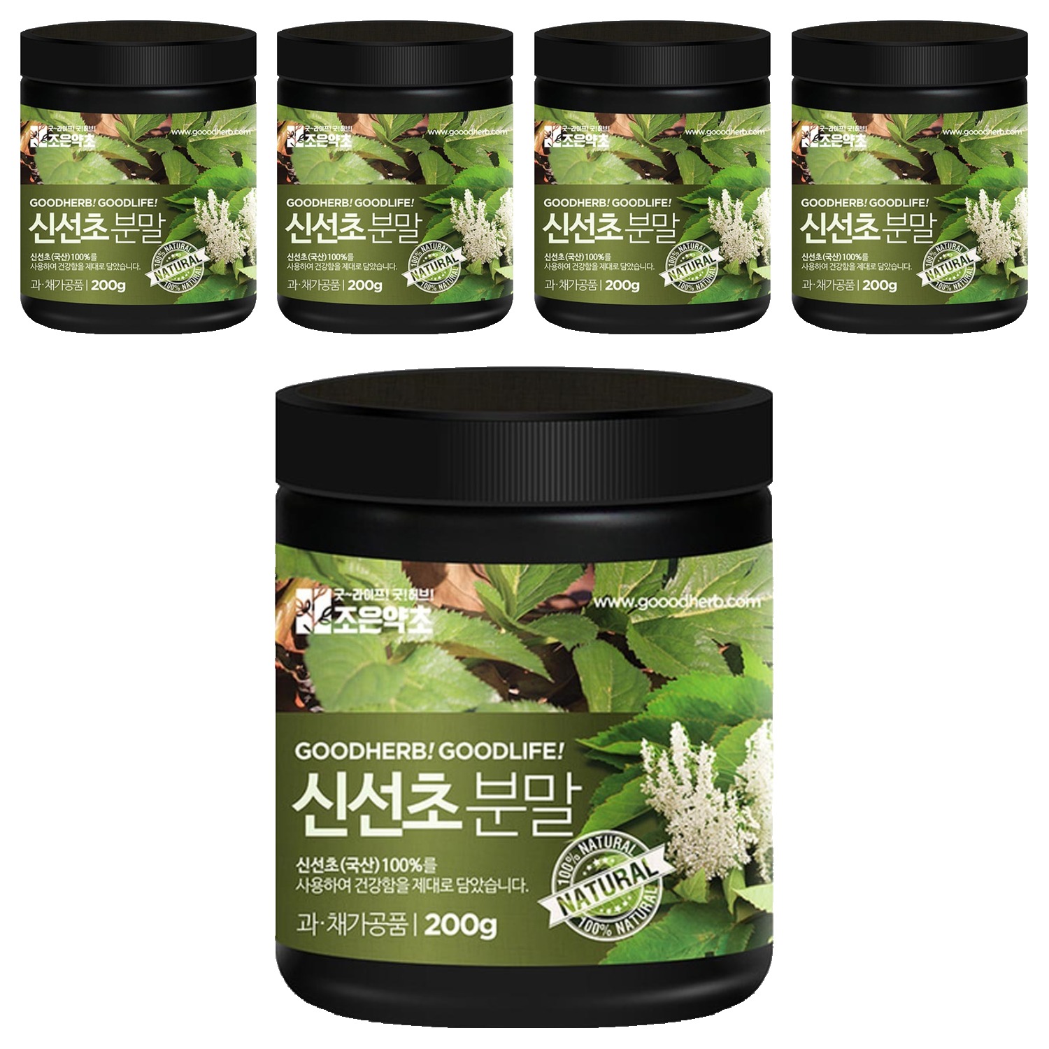 조은약초 신선초가루 40,950원