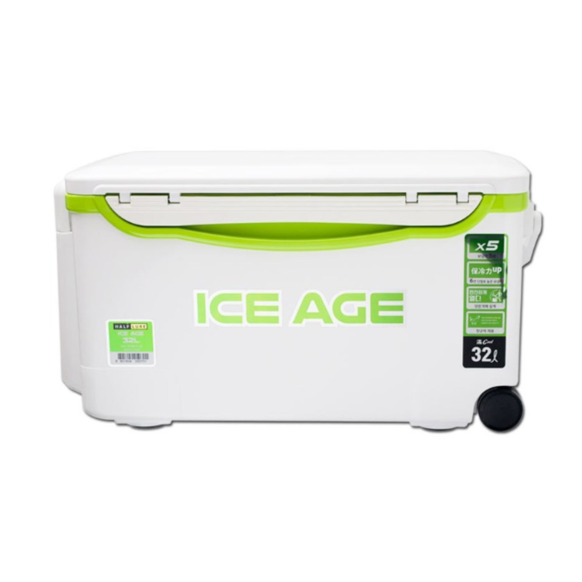 하프루어 아이스박스 32L 150,000원