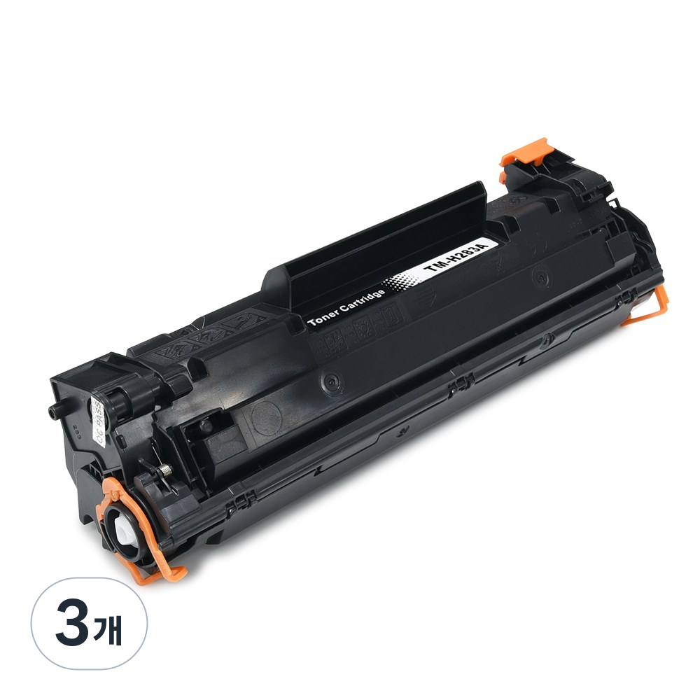 잉크다파라 캐논 호환토너 CRG-328 25,900원