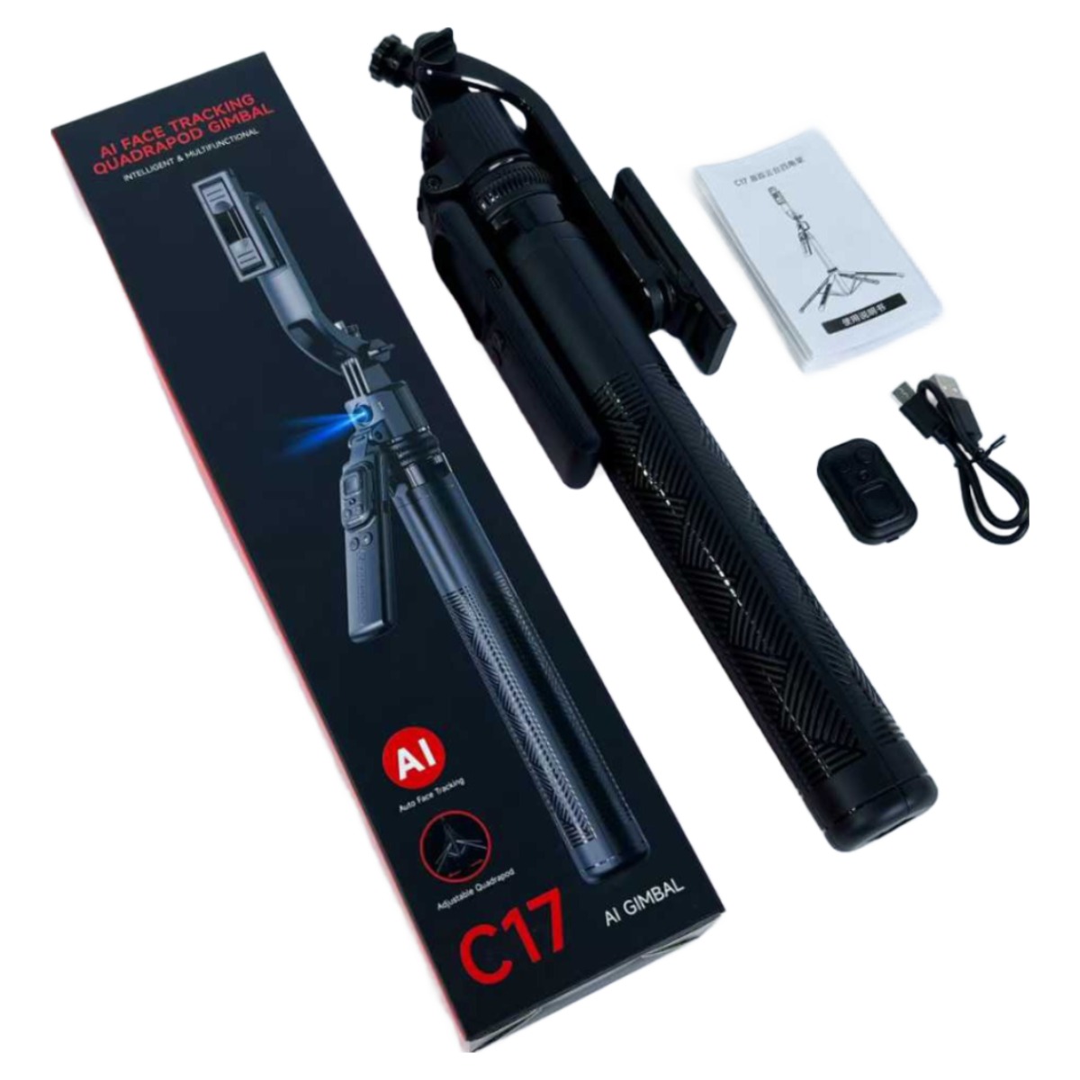 AI 자동 얼굴추적 파노라마 카메라 스마트폰 셀카봉 삼각대 41,840원