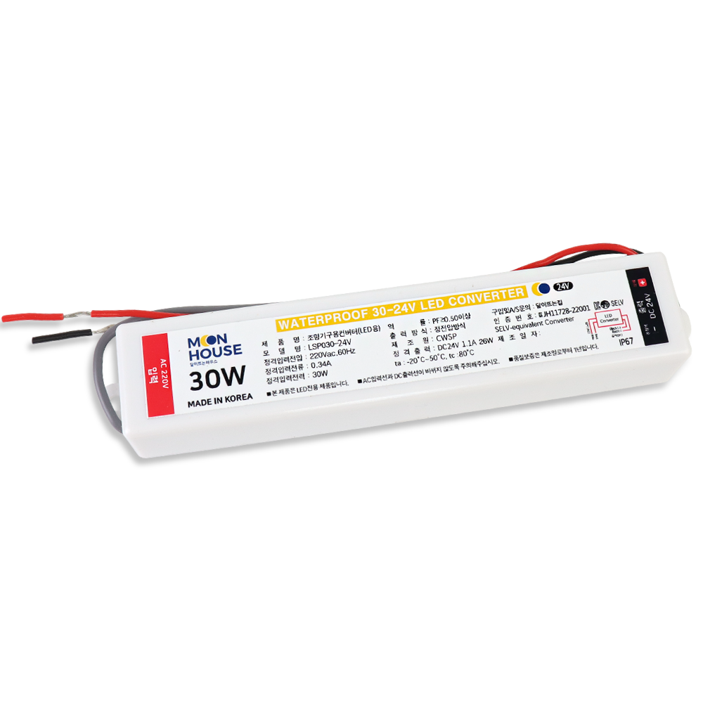 MOOH 국산 초슬림 IP67방수형 LED안정기 SMPS 30W 24V 11,500원