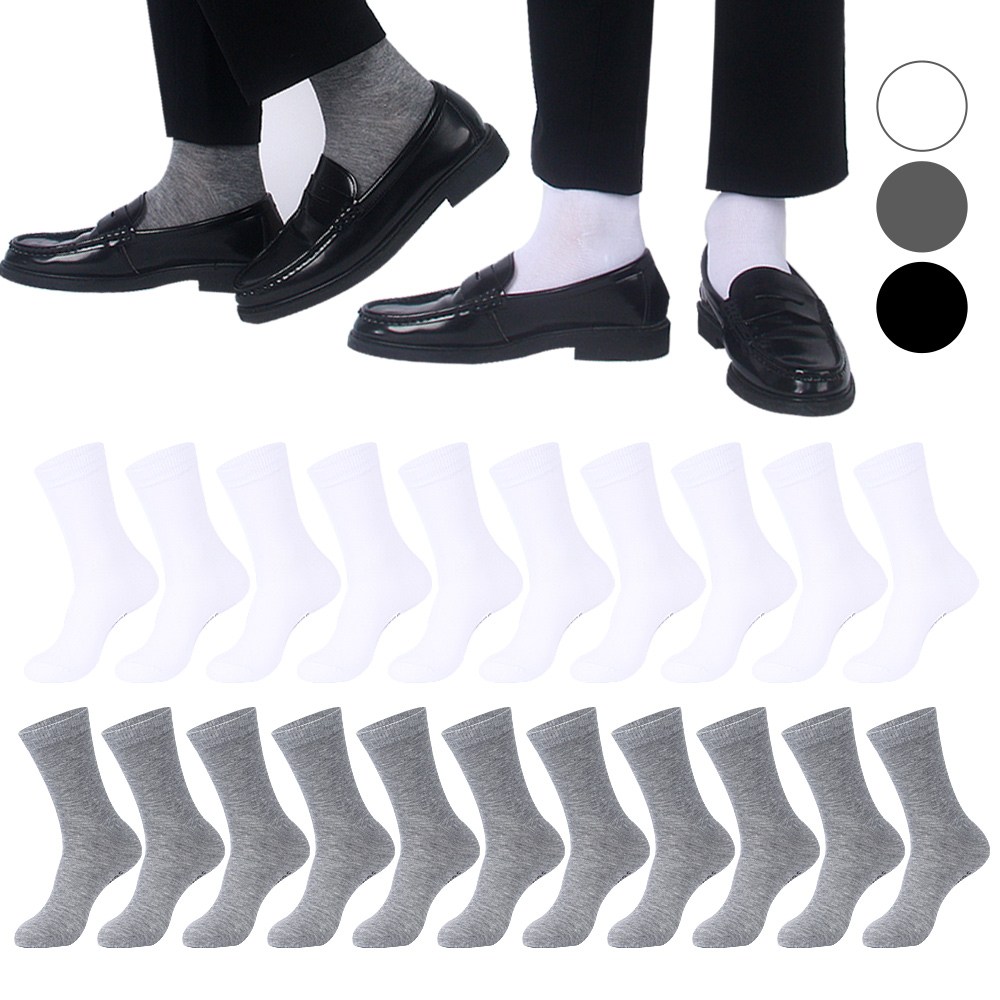 발렌티노크리스티 남성용 [20켤레] 기본 정장 무지 소프트 중목 양말 20,800원