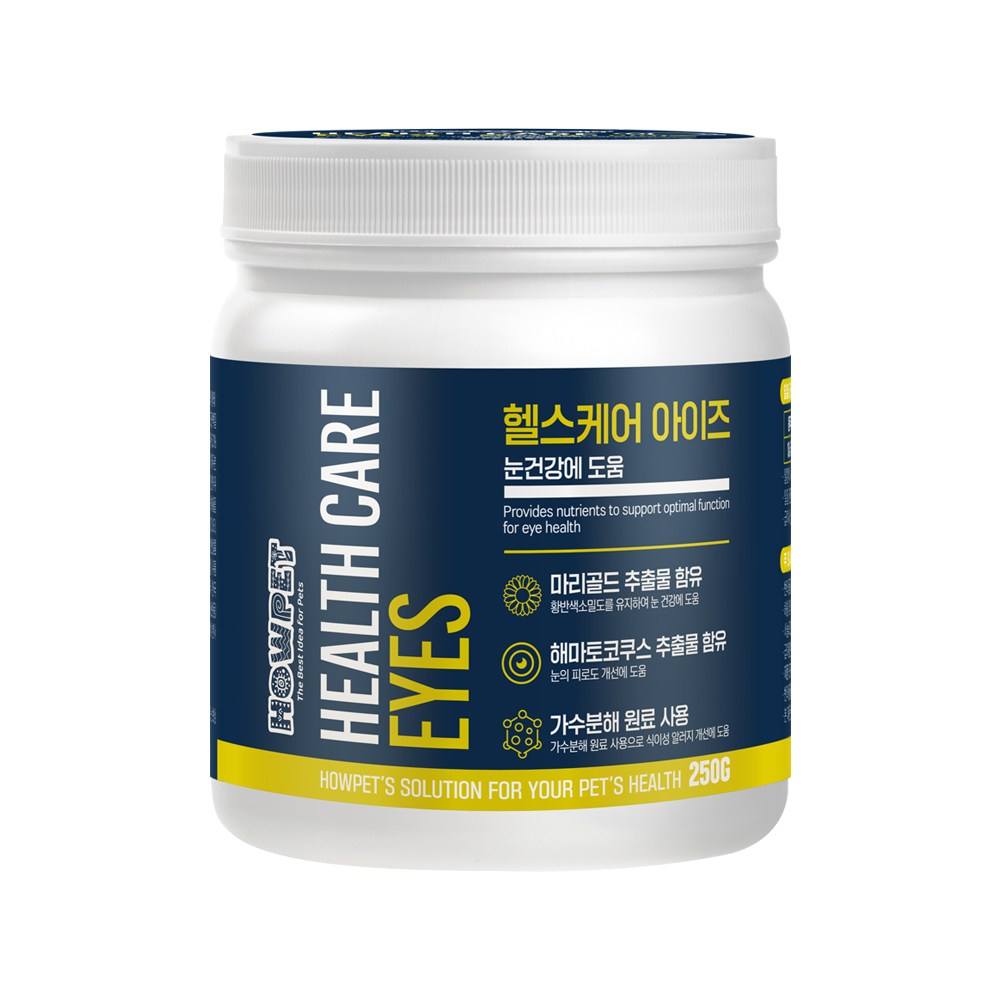 하우펫 헬스케어 아이즈 눈 강아지 영양제 250g 알러지예방 가수분해 눈물억제 시력보호, 1개, 눈물개선/눈건강, 250정 9,900원