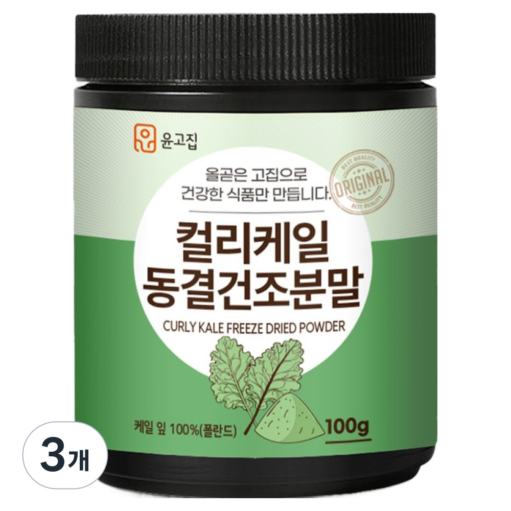 윤고집 컬리케일 동결건조 분말, 100g, 3개 59,700원