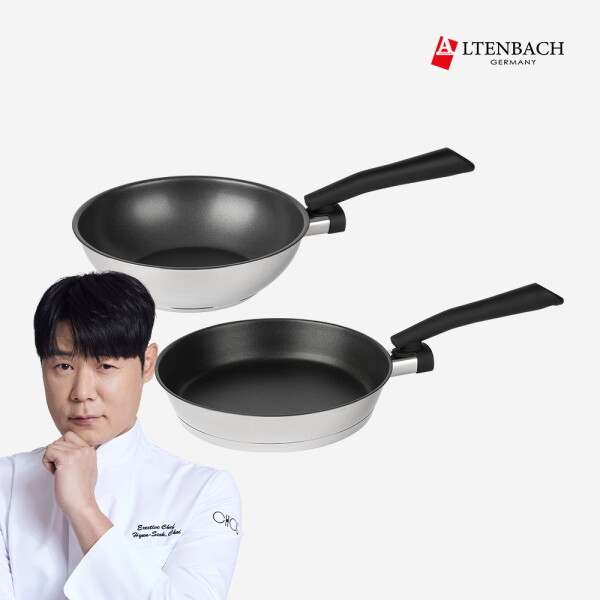 [알텐바흐] 디펜더스 후라이팬 24팬+24웍 2종세트 132,900원