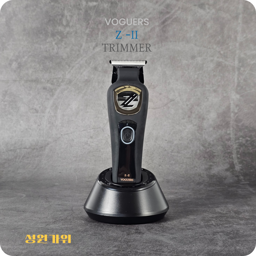 트리머 보거스 Z -II 토끼바리깡 전문가용 138,000원