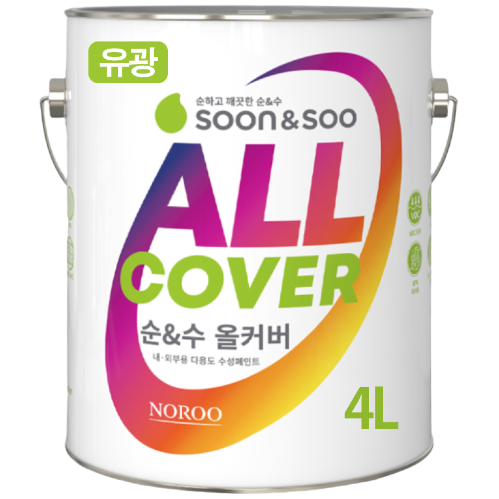 노루페인트 순앤수 올커버 백색 다용도 수성 56,280원