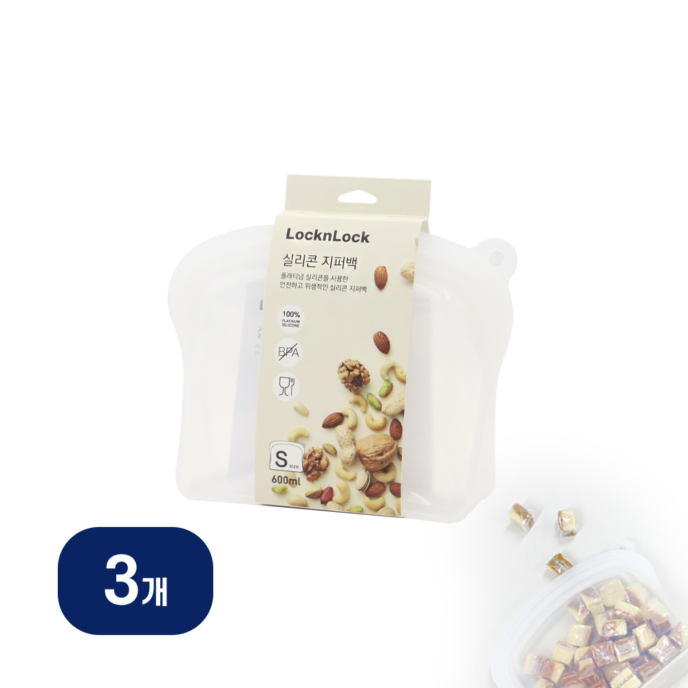 락앤락 실리콘 다회용 지퍼백 스탠딩 푸드백 소분용기 600ml 27,280원